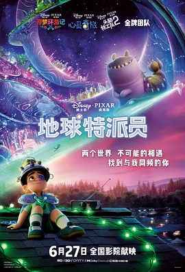 欧美三级中文字幕完整版