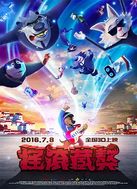 酷狗在线播放