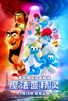 少妇天堂