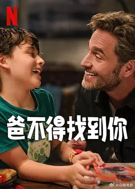 日韩制服丝袜在线观看