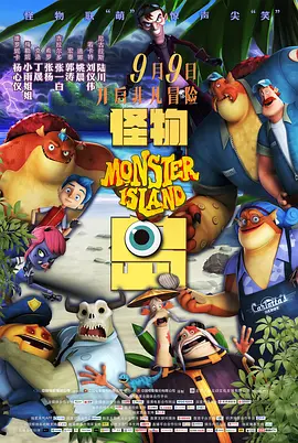 亚洲五月七月丁香缴情
