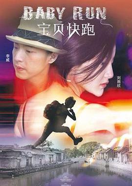 高清性色生活片久久久