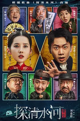 亚洲成人av片在线观看