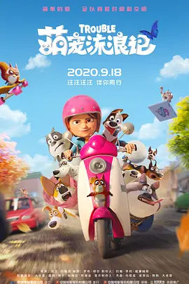 久久亚洲精选