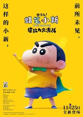 亚洲手机在线手机观看高清hd