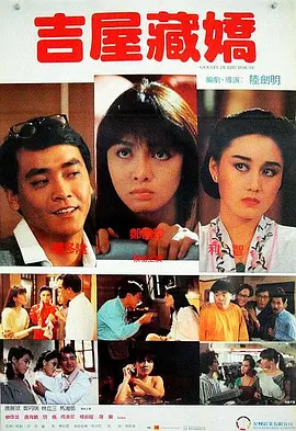手机在线看片日韩