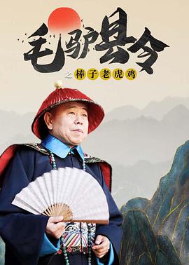 邻居家的女人们的诱惑