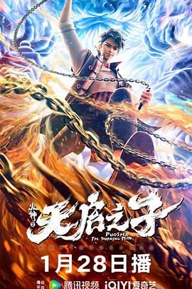 全国最大色成免费网站