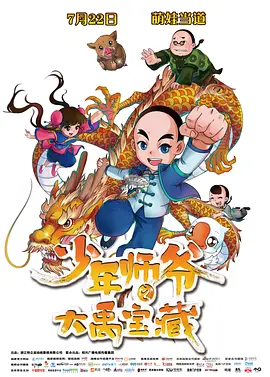 黄色片com