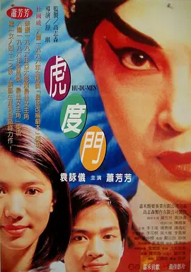 亚洲看片