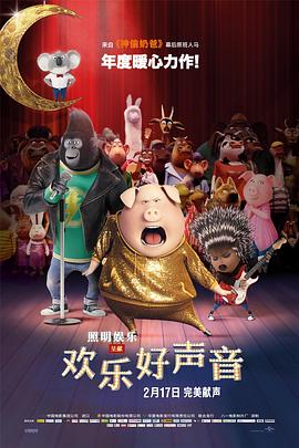 日韩欧美一区二区三区免费观看
