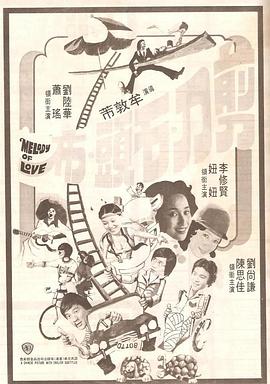 看全色黄一级毛片
