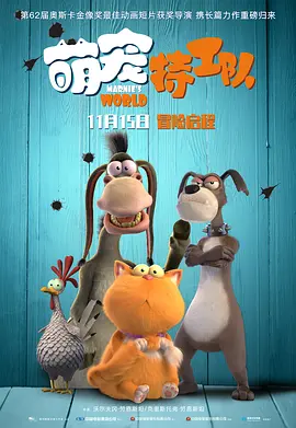 色婷婷激情综合