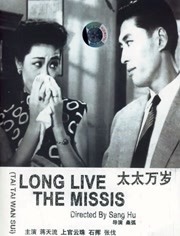 久久久国际精品