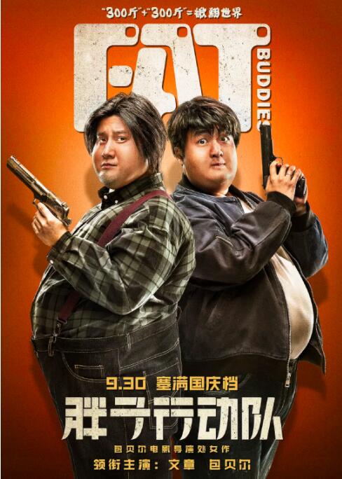 国产麻豆一区二区三区在线观看