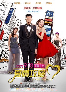 婷婷丁香啪啪