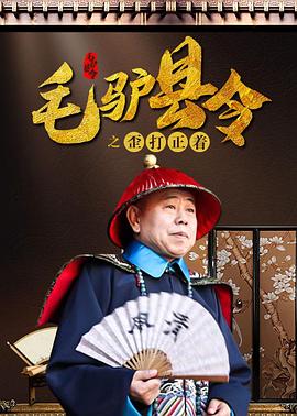 国产90后美女露脸在线观看