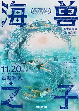 真实国产网爆门事件在线