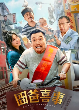 黄黄影视网
