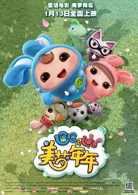 cbrt视频vk