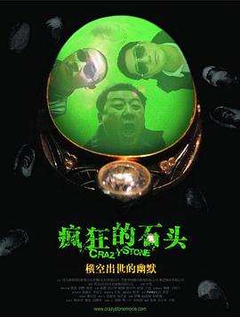 国产1区2区3区