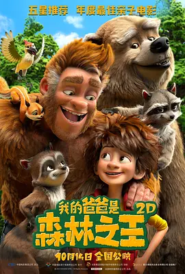 国产精品高潮在线