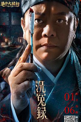 麻豆md国产在线观看