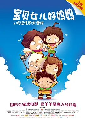 免费在线亚洲视频