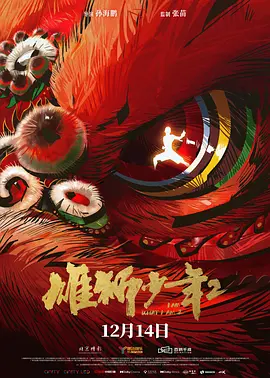 久久99久久99小草精品免视看