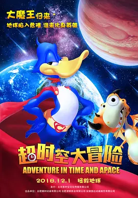詹妮弗康纳利裸乳照片