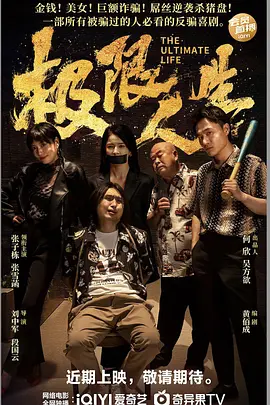 欧美日韩国产亚洲人成