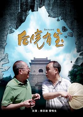 国产午夜精品一二区理论影院