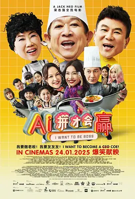国产720刺激i在线视频