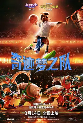 亚洲a在线播放
