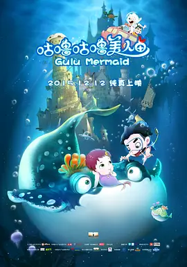 啄木鸟和满天星系列从哪里看