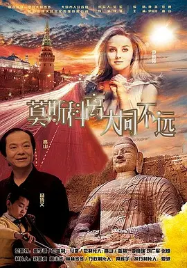 伊人自拍