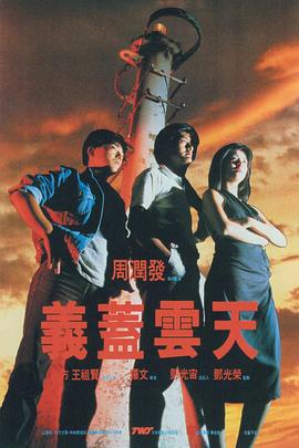 五月婷婷中文字幕