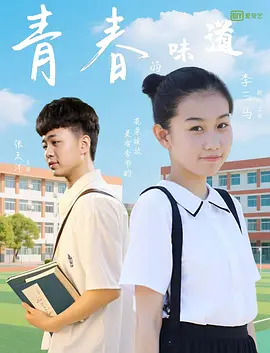 久久久亚洲精品一区二区三区