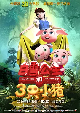 呦呦avav