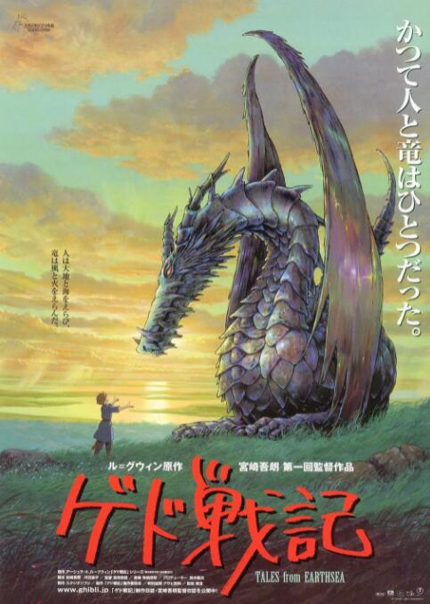 91中文字幕网