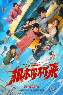四虎永久免费最新在线