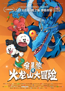 国产乱码精品一区二区三上