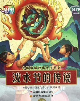 大尺度国模
