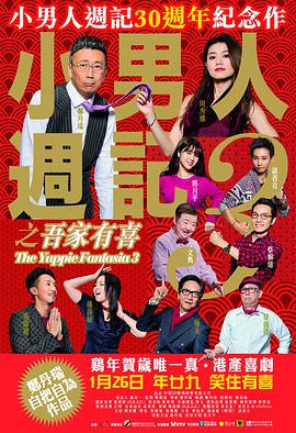 婷婷在线观看网站