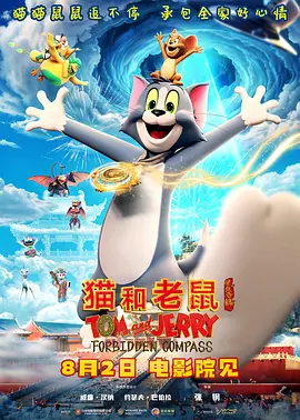 国产亚洲精品久久久优势