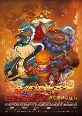 亚洲综合一区二区精品久久