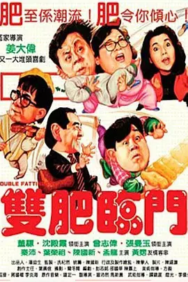 在线观看黄色免费网站