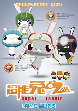 成人自拍视频