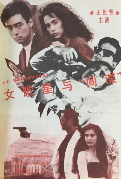 一级黄色毛片
