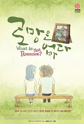 757福利视频